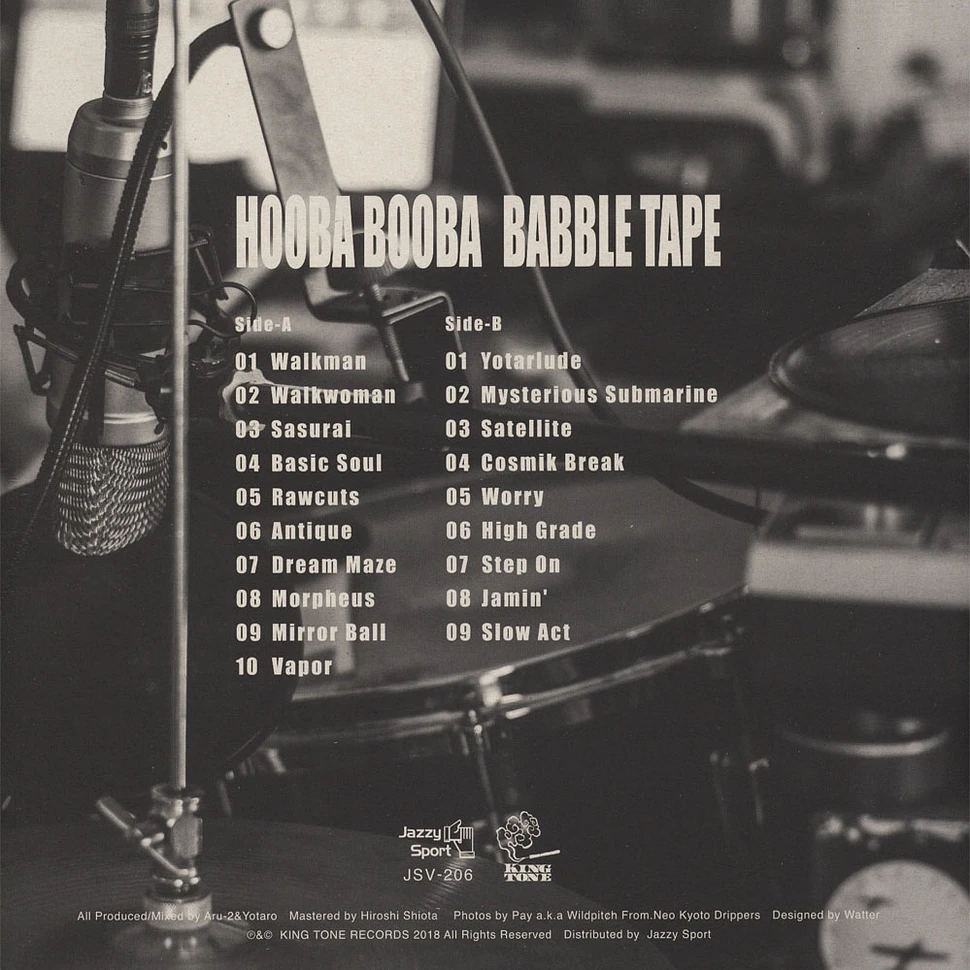 Hooba Booba (Aru-2 & Yotaro) - Babble Tape