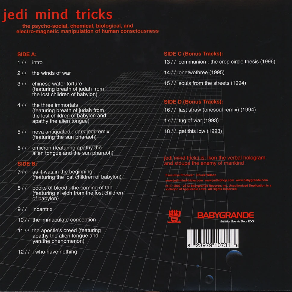 Jedi Mind Tricks - The Psycho-Social, Chemical, Biological & Electro-Magnetic Manipulation of Human Consciousness Red Vinyl Edition