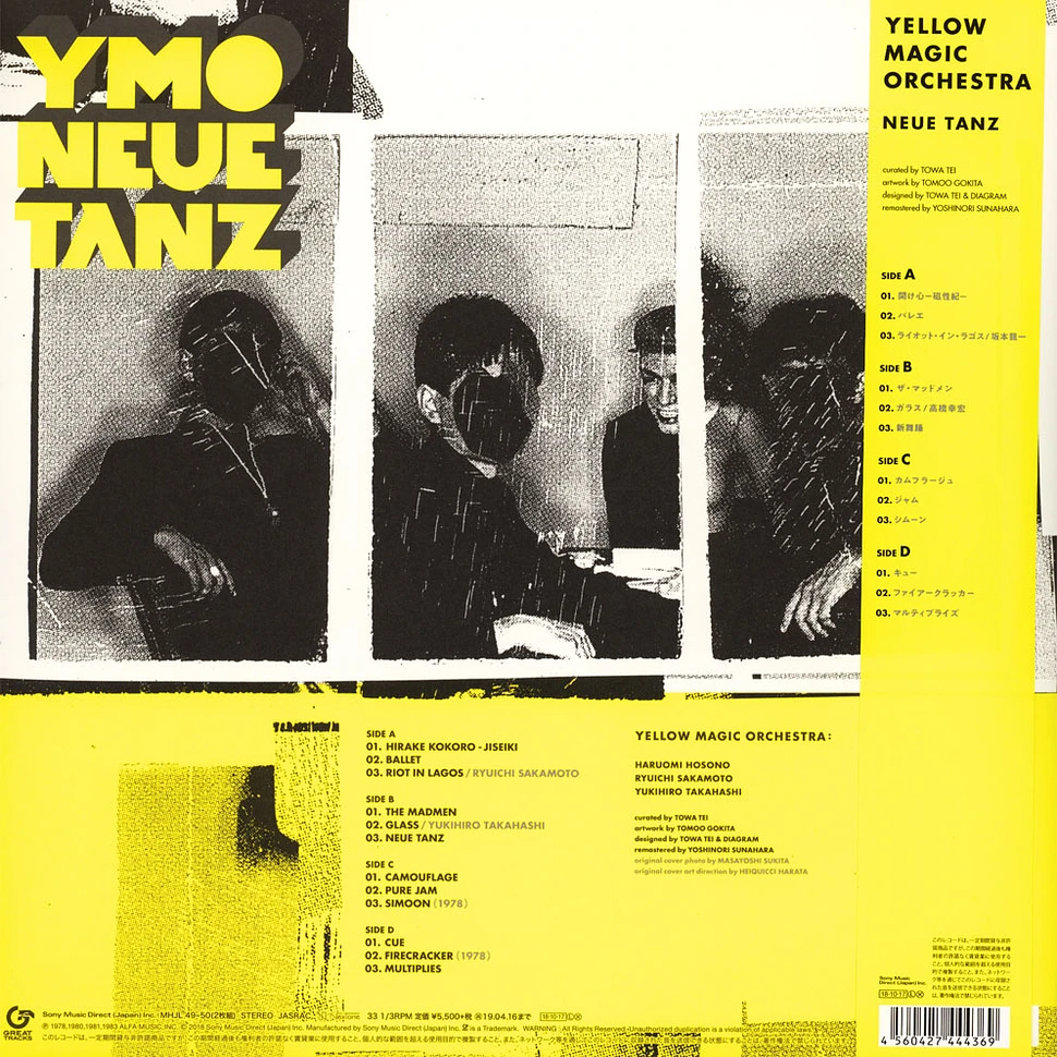 Yellow Magic Orchestra - Neue Tanz