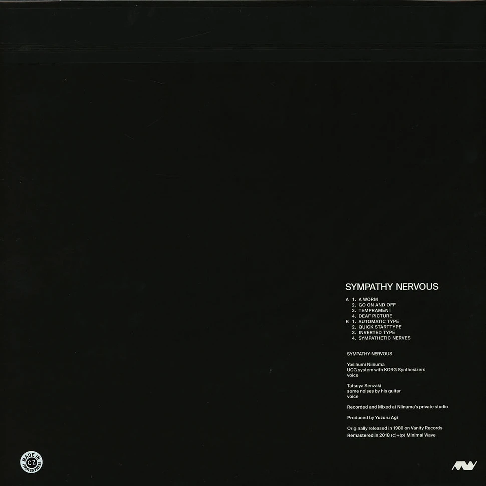 Sympathy Nervous - Sympathy Nervous Colored Vinyl Edition