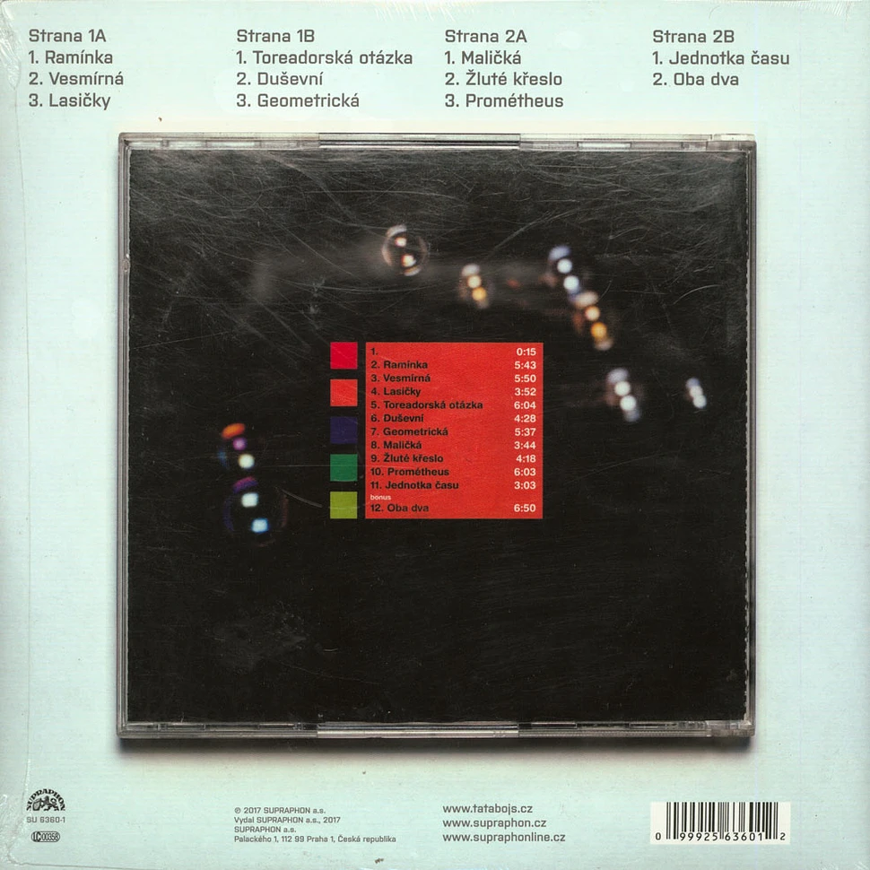 Tata Bojs - Futuretro Black & Orange Vinyl Edition