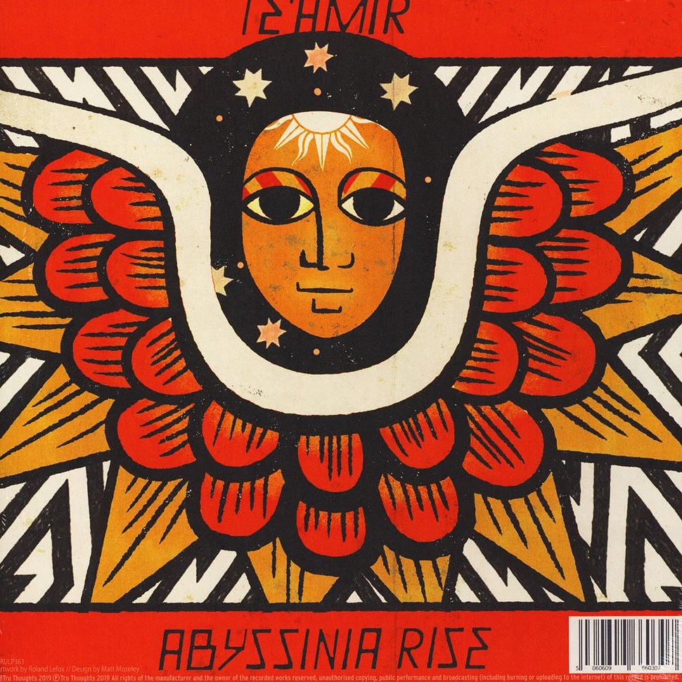 Te'Amir - Abyssinia & Abyssinia Rise