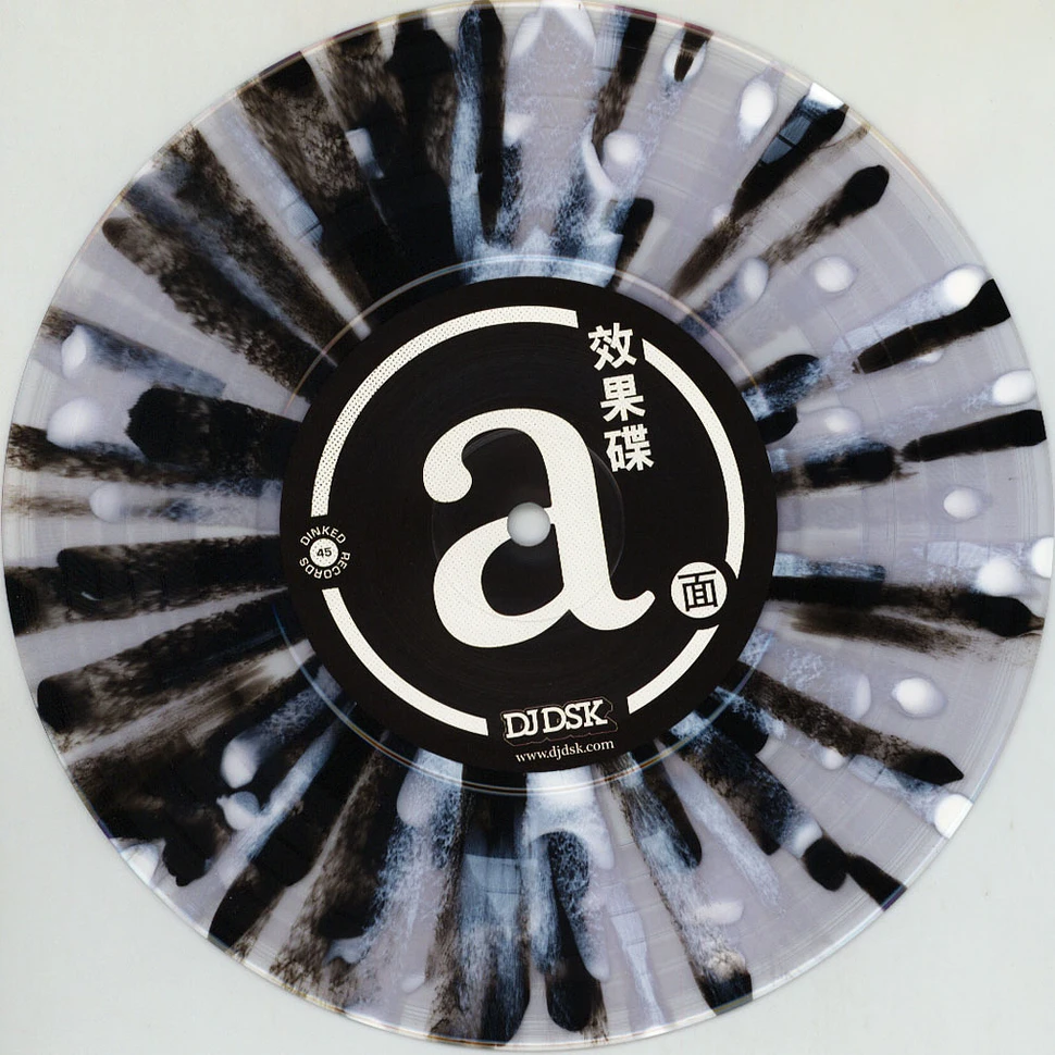 DJ DSK - DNA Breaks Clear Splattered Vinyl Edition