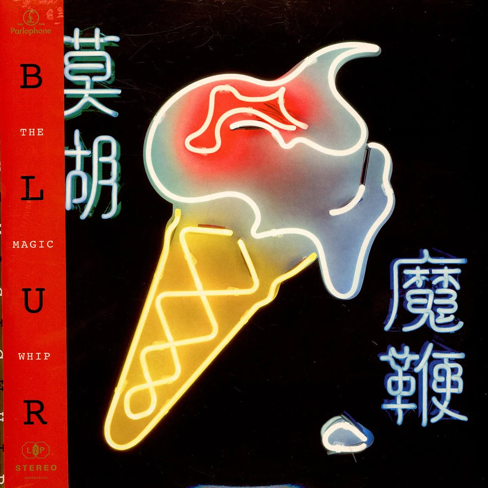 Blur - The Magic Whip