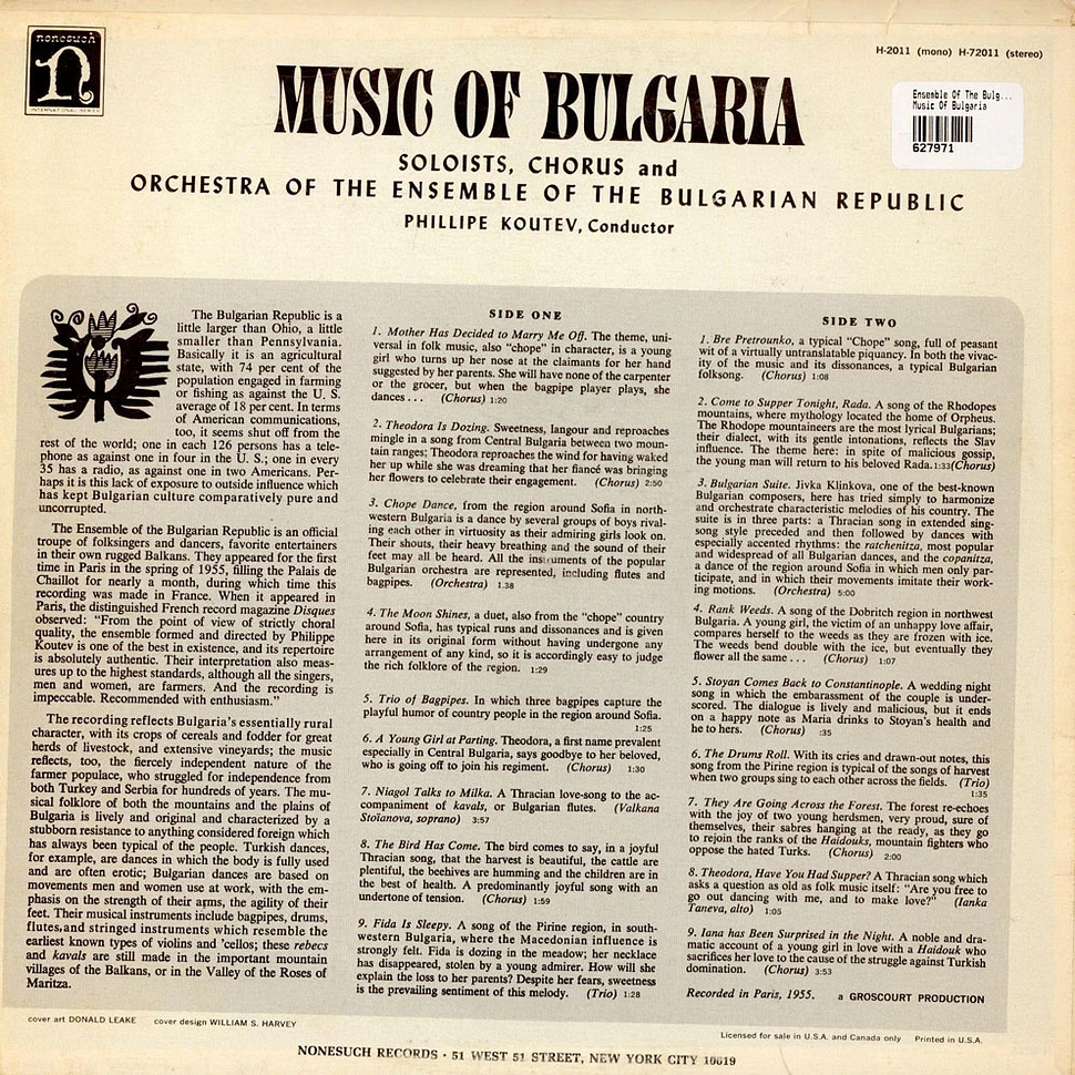 Ensemble Of The Bulgarian Republic, Philip Koutev - Music Of Bulgaria