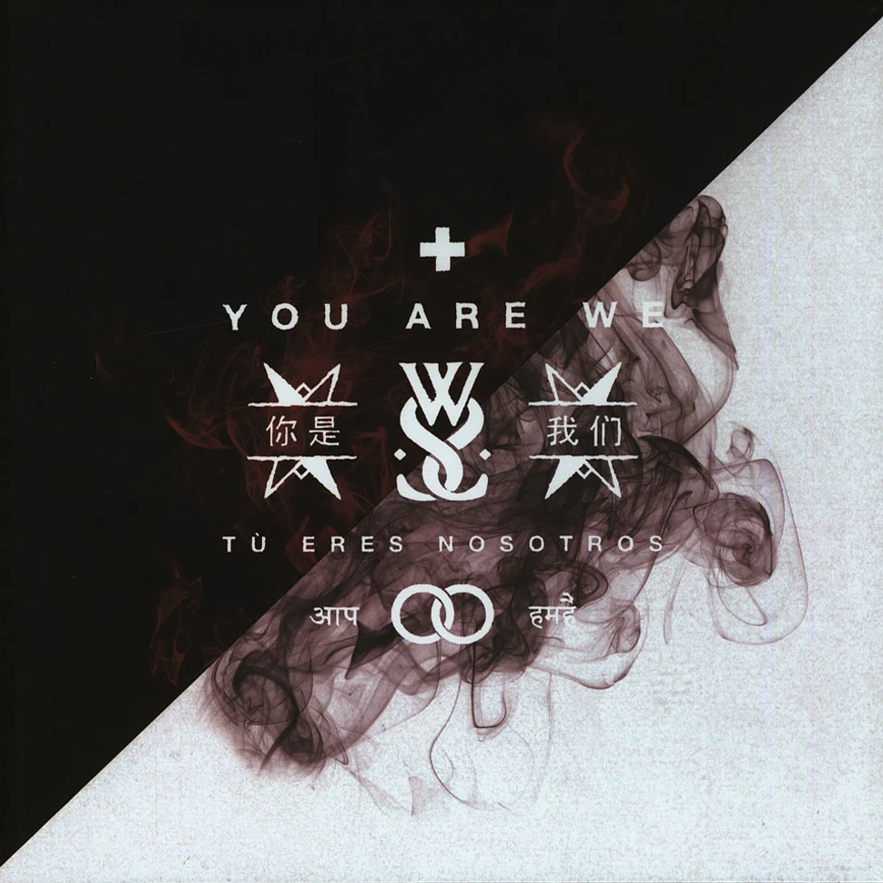 While She Sleeps - You Are We Marbled Vinyl Edition
