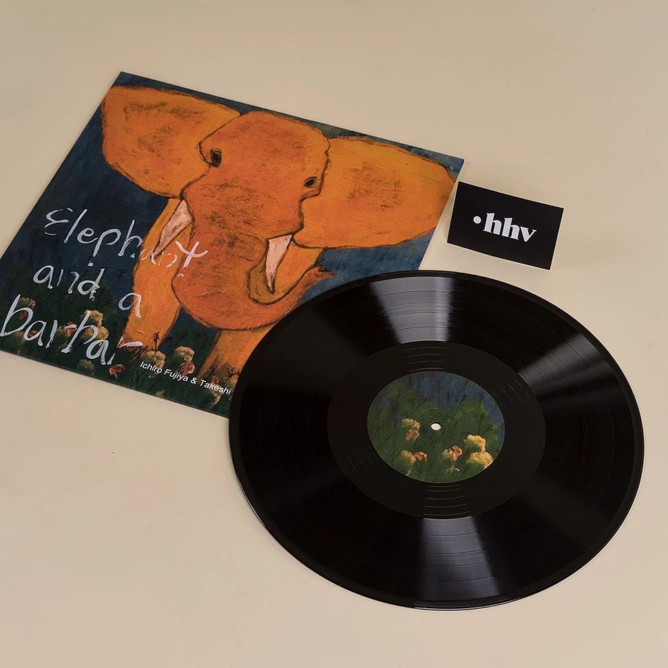 Ichiro Fujiya & Takeshi Kurihara - Elephant And A Barbar New Limited Screen-Print Edition Version 2