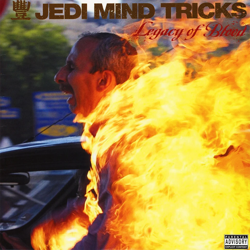 Jedi Mind Tricks - Legacy Of Blood Red Vinyl Edition