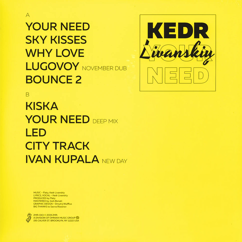 Kedr Livanskiy - Your Need Black Vinyl Edition