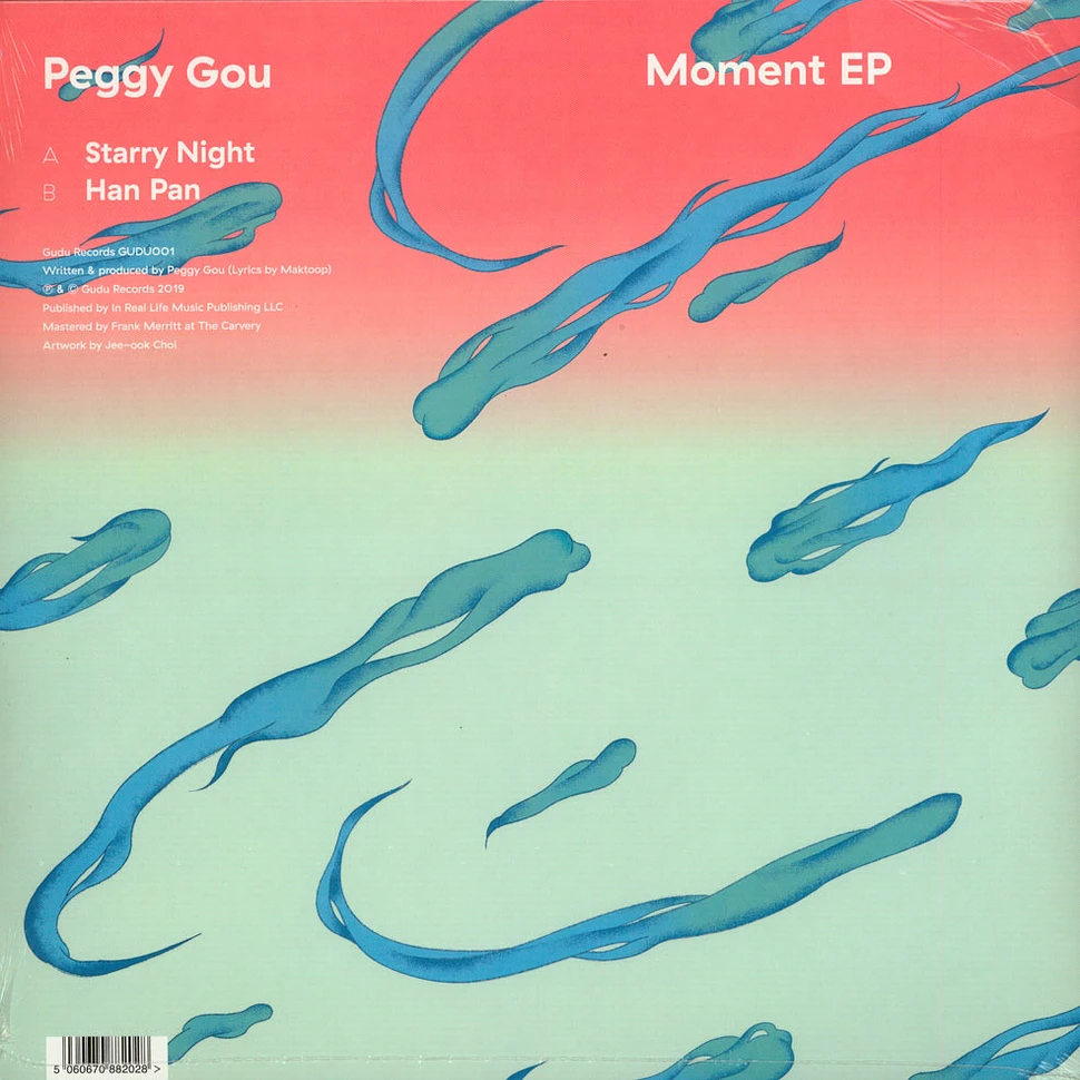 Peggy Gou Moment Album Cover T-Shirt White