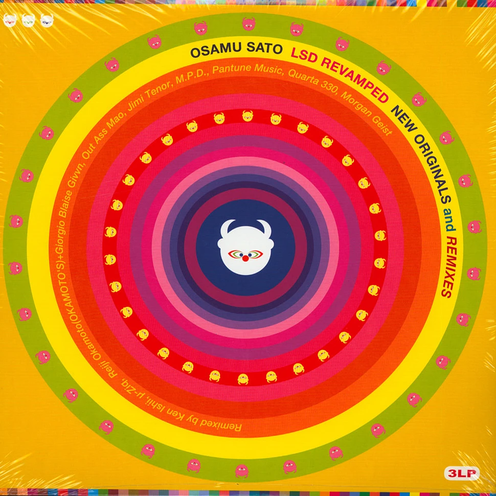 Osamu Sato - OST LSD Revamped Red Vinyl Edition