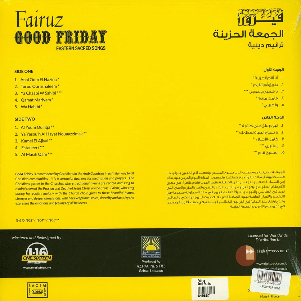 Fairuz - Good Friday