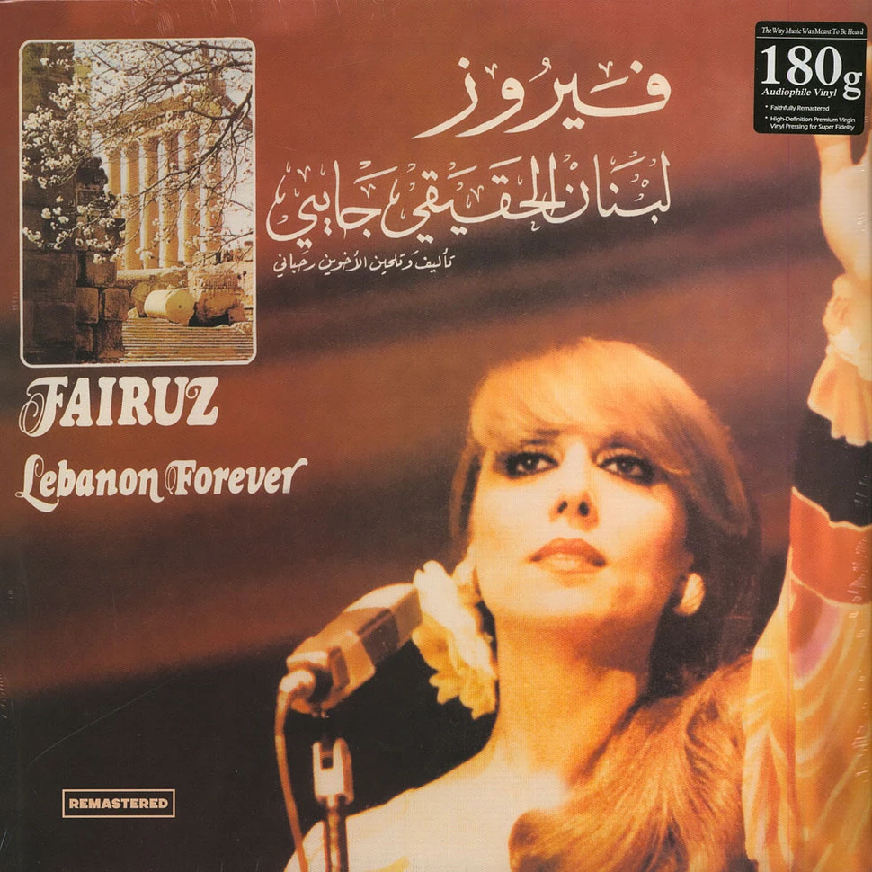 Fairuz - Lebanon Forever