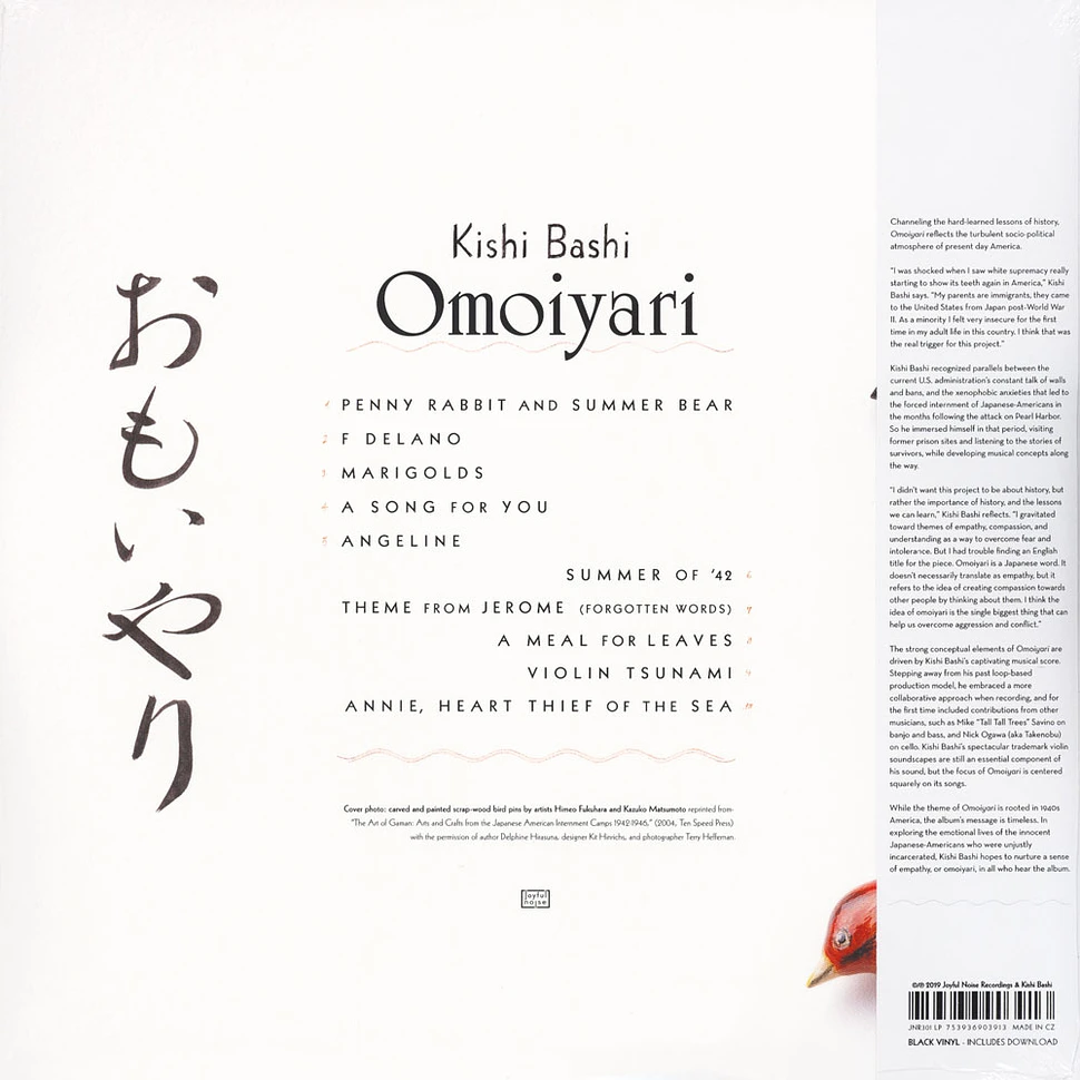 Kishi Bashi - Omoiyari Black Vinyl Edition
