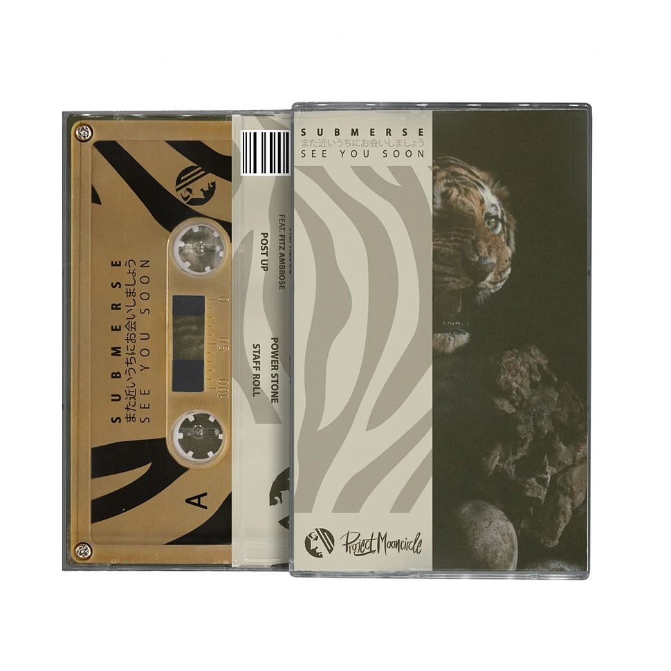 Submerse - See You Soon Gold Edition