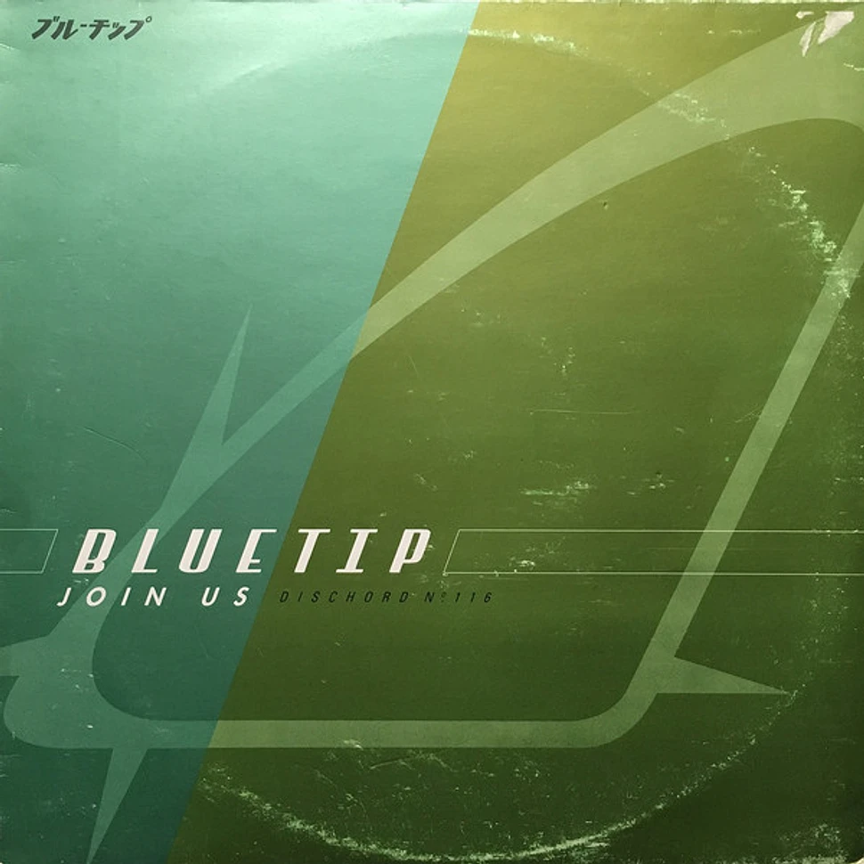 Bluetip - Join Us