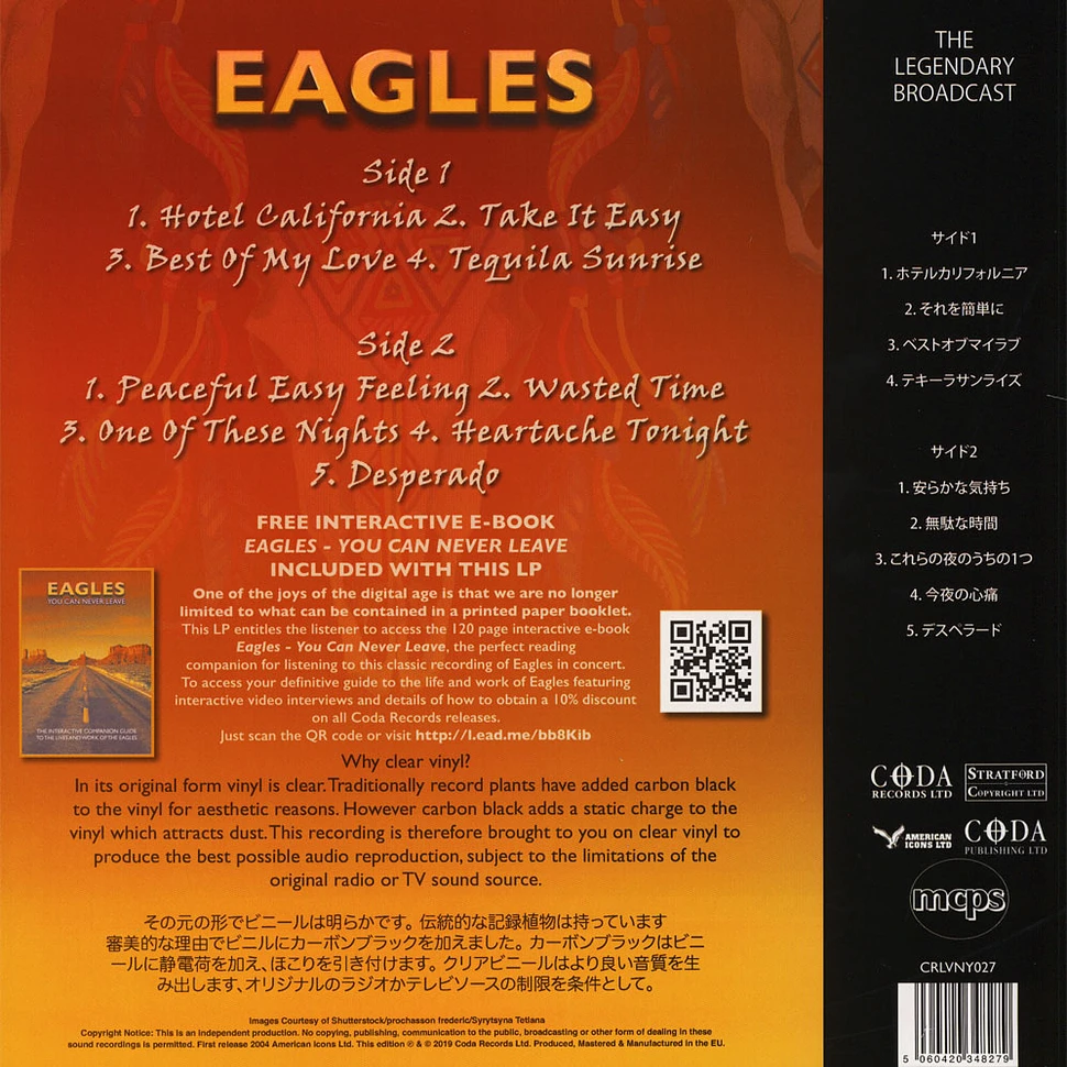 Eagles - You Can Never Leave Clear Vinyl Edition