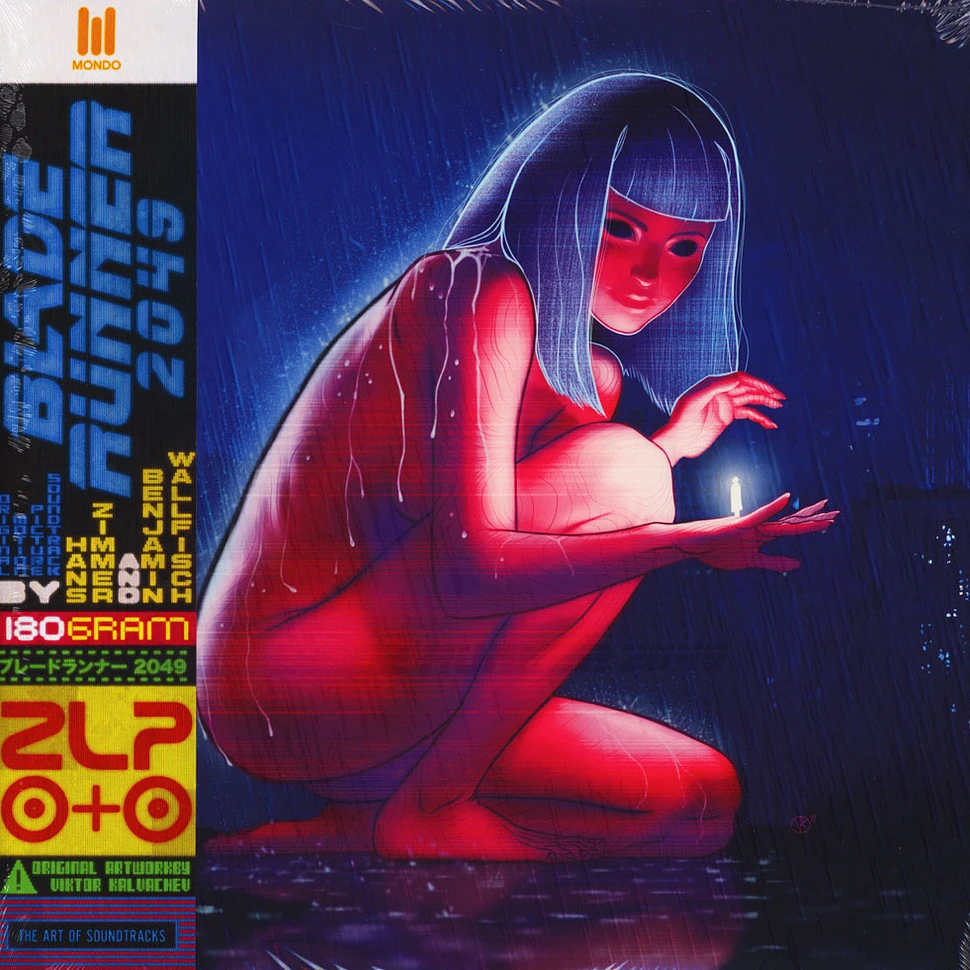 Hans Zimmer & Benjamin Wallfisch - OST Blade Runner 2049 Colored Vinyl Edition