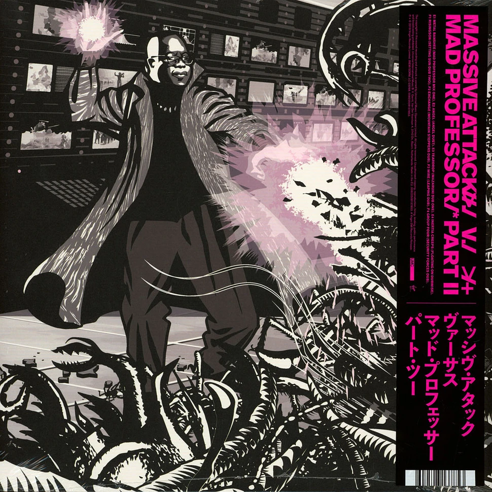 Massive Attack - Mezzanine (The Mad Professor Remixes Vinyl)