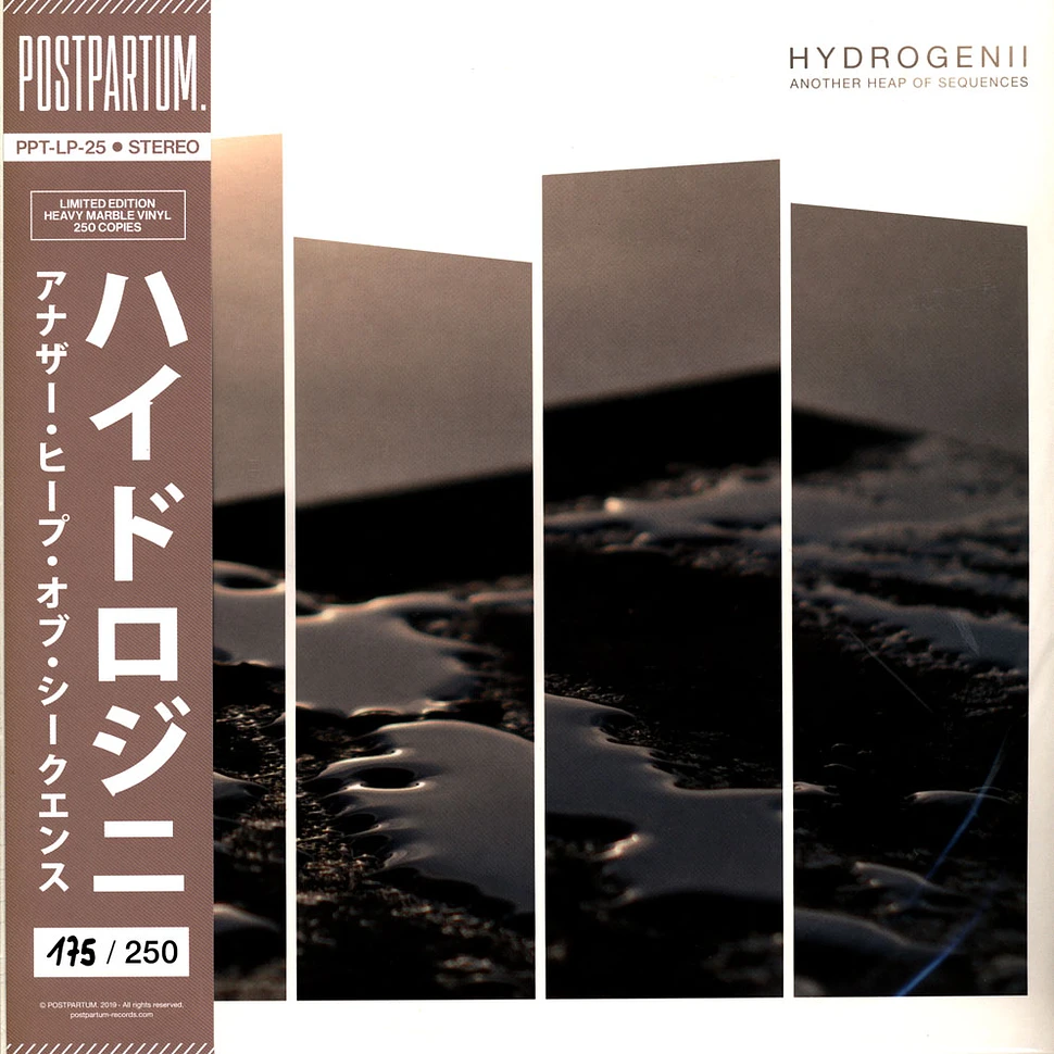 Hydrogenii - Another Heap Of Sequences Marble Vinyl Edition