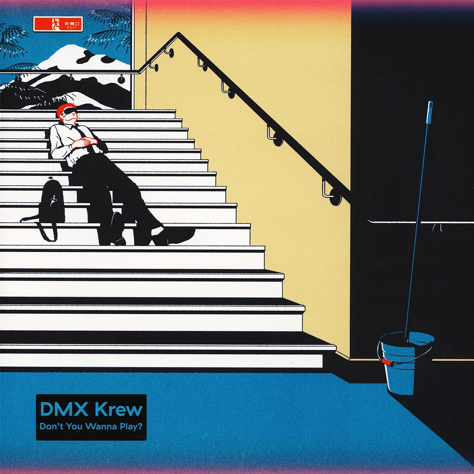 DMX Krew - Don't You Wanna Play?