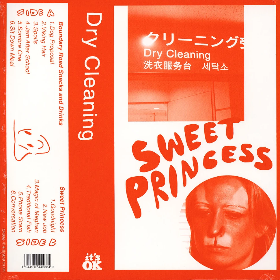 Dry Cleaning - Sweet Princess / Boundary Road Snacks And Drinks