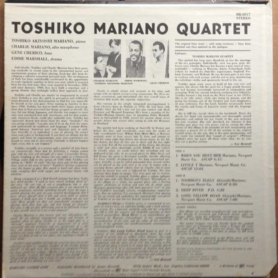 Toshiko Mariano Quartet - Toshiko Mariano Quartet