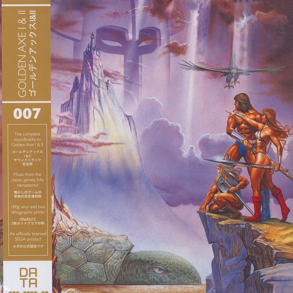 V.A. - OST Golden Axe I & II (Original Sega Soundtrack) Gold Vinyl Edition