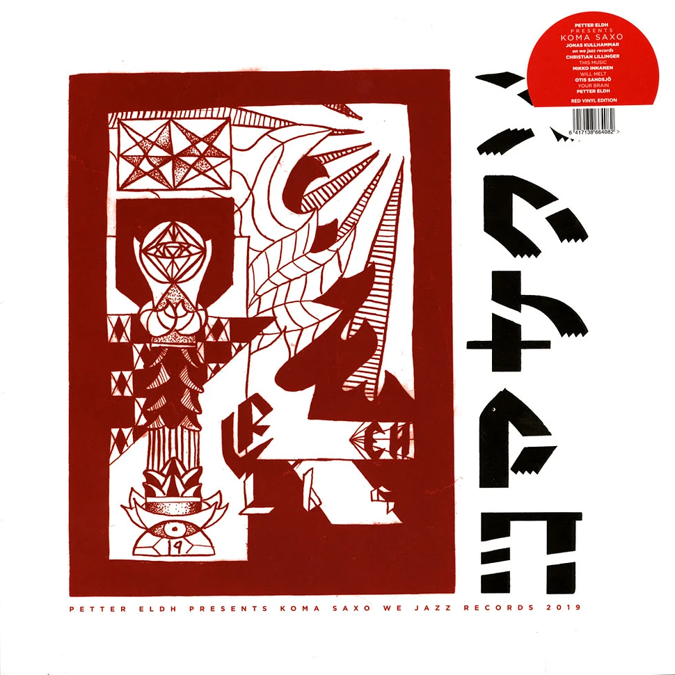 Petter Eldh & Koma Saxo - Koma Saxo Red Vinyl Edition