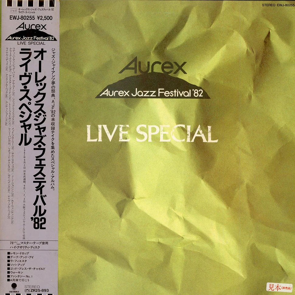 V.A. - Aurex Jazz Festival '82 Live Special
