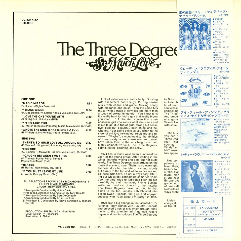 The Three Degrees - So Much Love