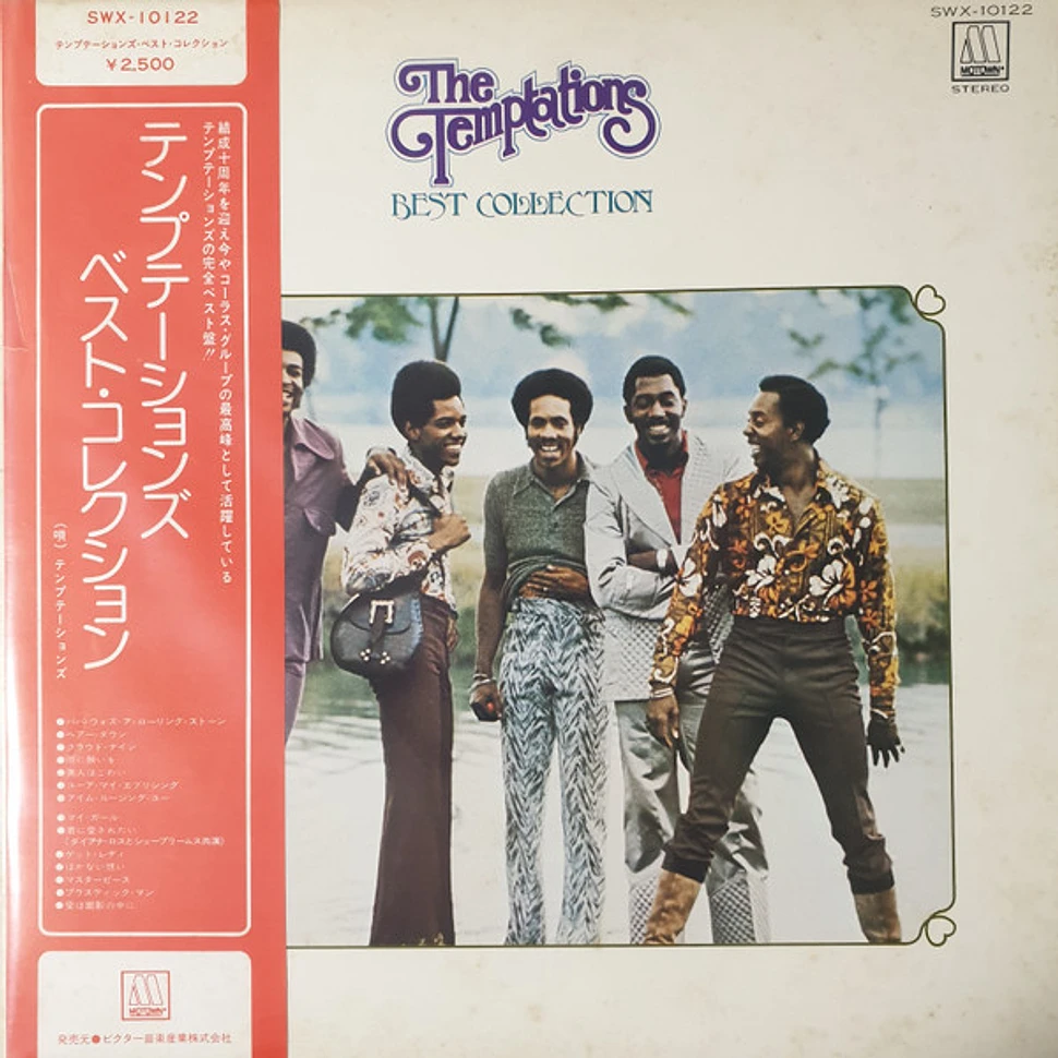 The Temptations - Best Collection