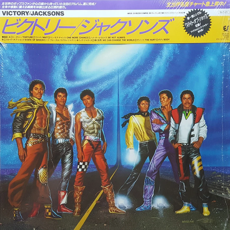 The Jacksons = The Jacksons - Victory = ビクトリー