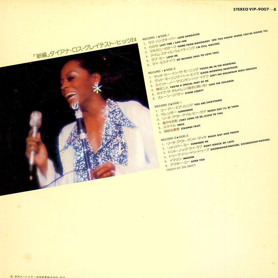 Diana Ross - Greatest Hits 24