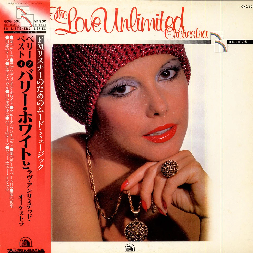 The Love Unlimited Orchestra - Very Best Of The Love Unlimited Orchestra