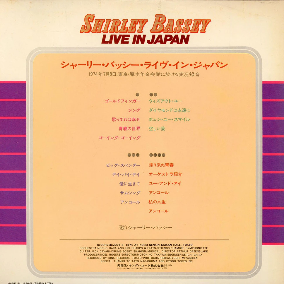Shirley Bassey - Live In Japan