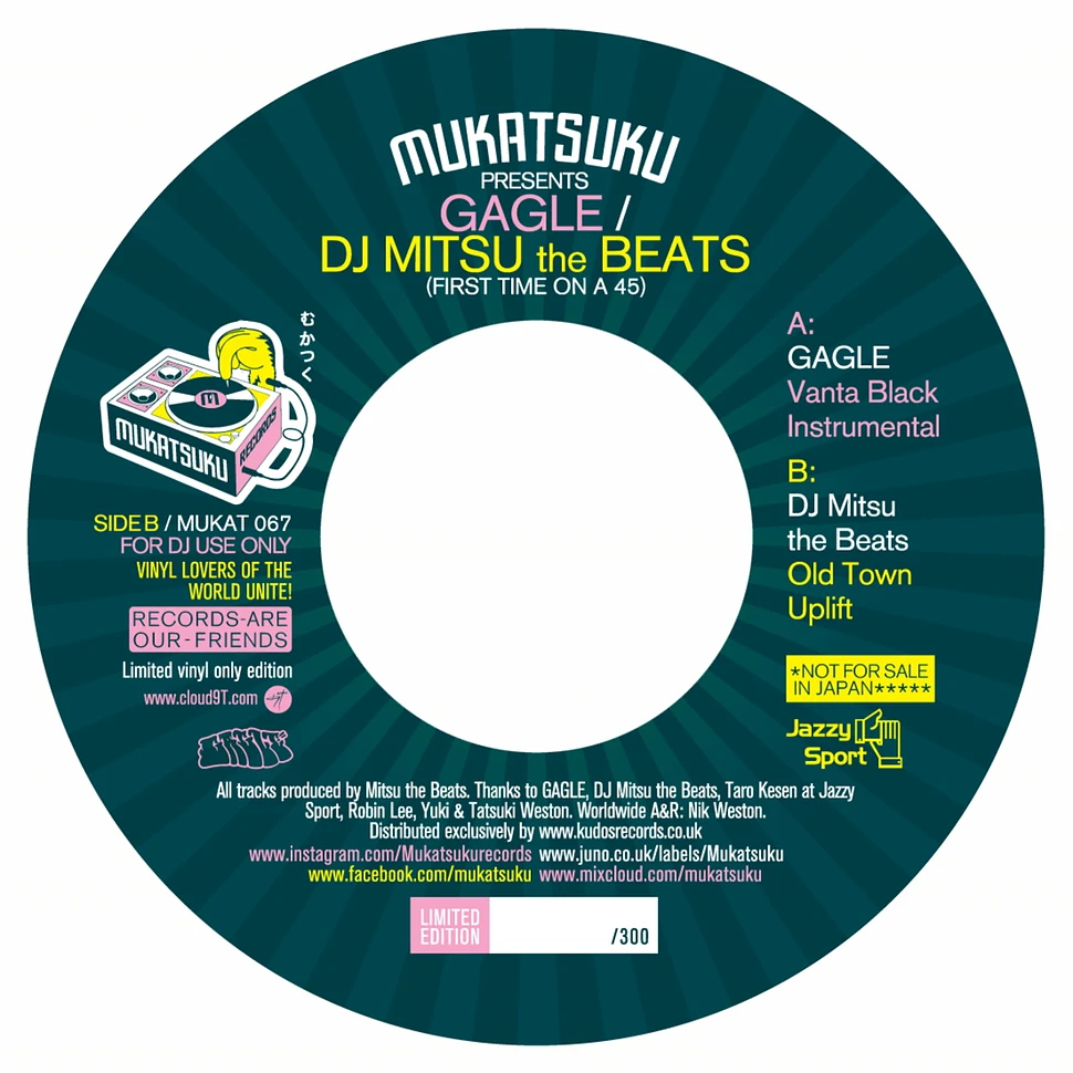 V.A. - Gagle / DJ Mitsu The Beats - First Time On A 45