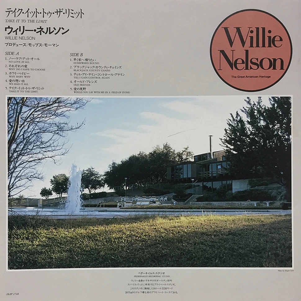 Waylon Jennings & Willie Nelson - Take It To The Limit