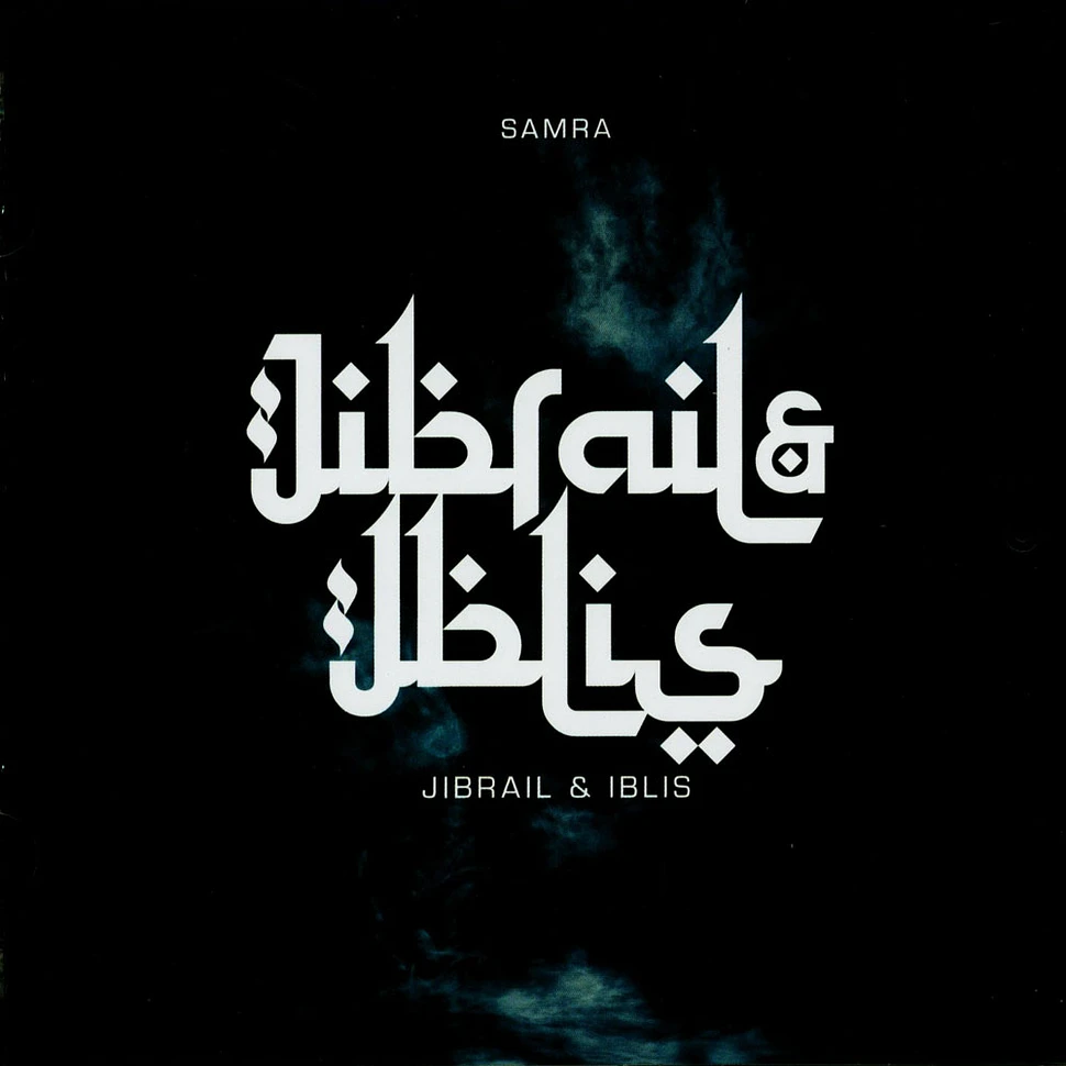 Samra - Jibrail & Iblis