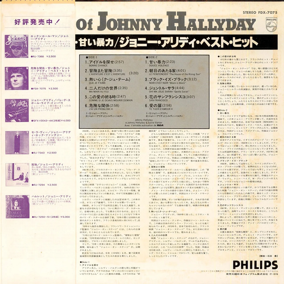 Johnny Hallyday - The Best Of Johnny Hallyday