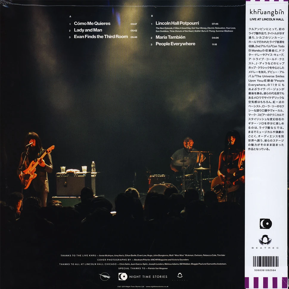 Khruangbin - Khruangbin Live At Lincoln Hall Japanese Edition