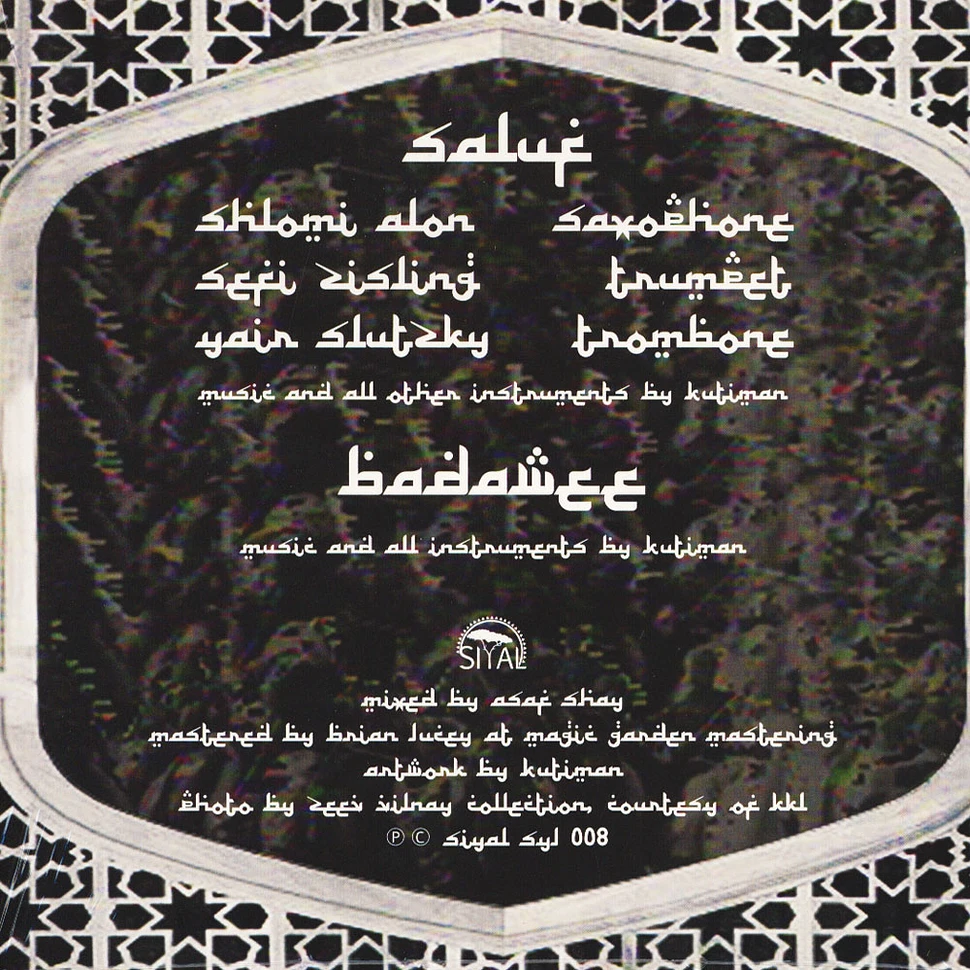 Kutiman - Saluf / Badawee