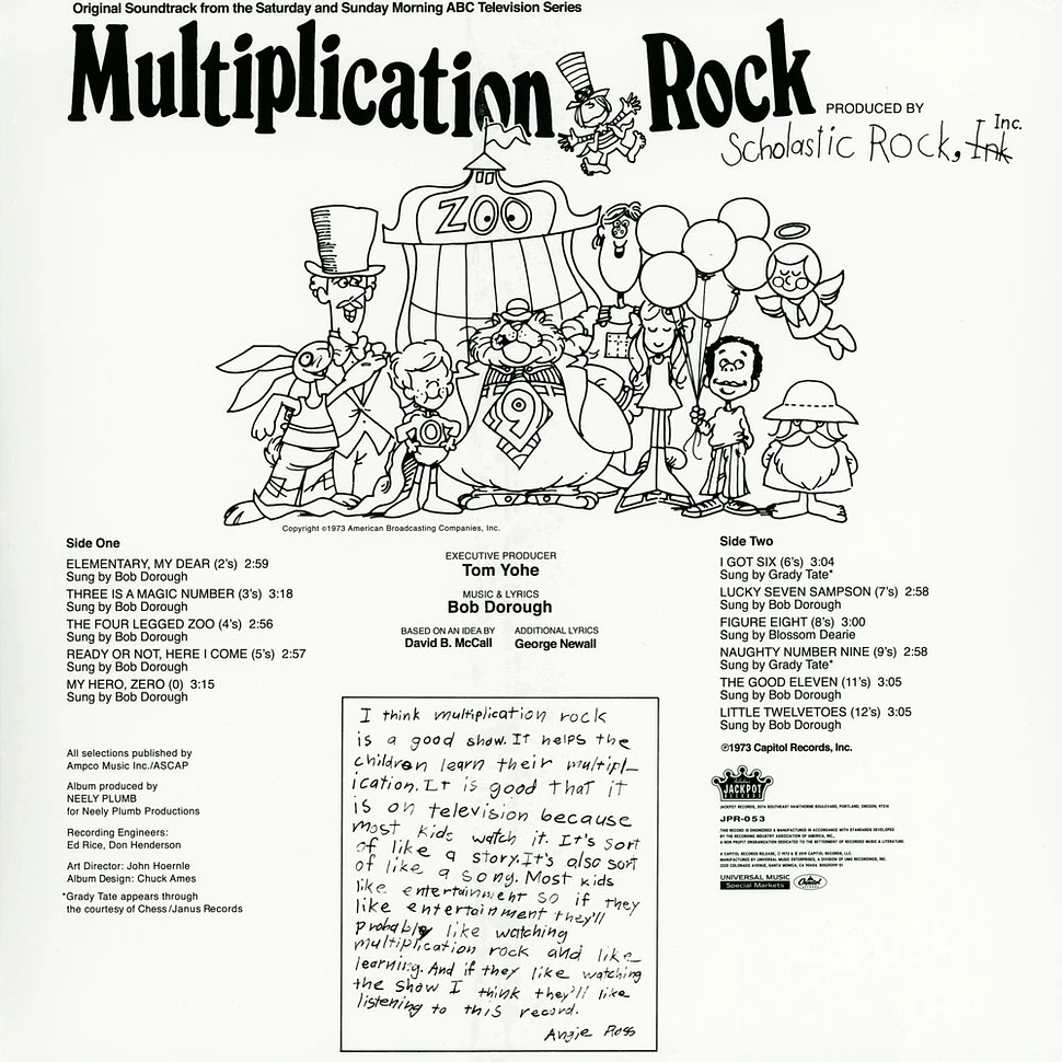 Multiplication Rock - OST Multiplication Rock
