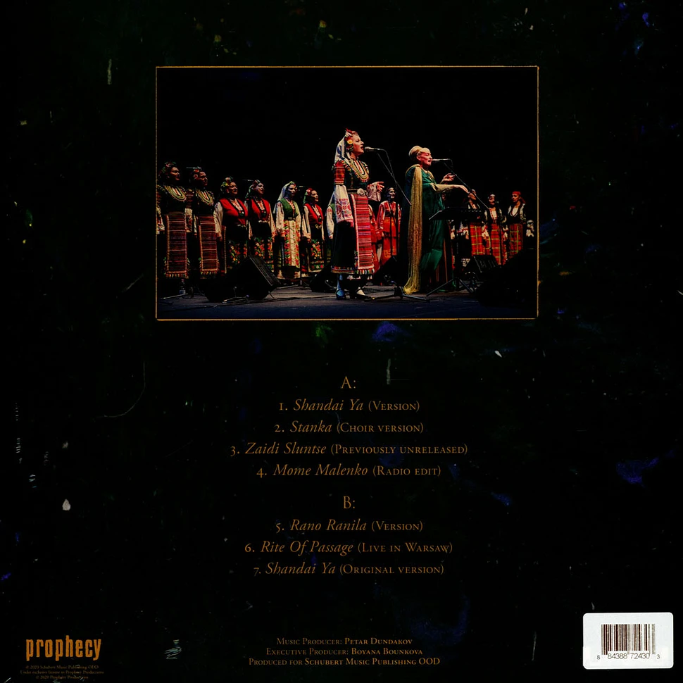 The Mystery Of The Bulgarian Voices - Shandai Ya / Stanka Green Vinyl Edition