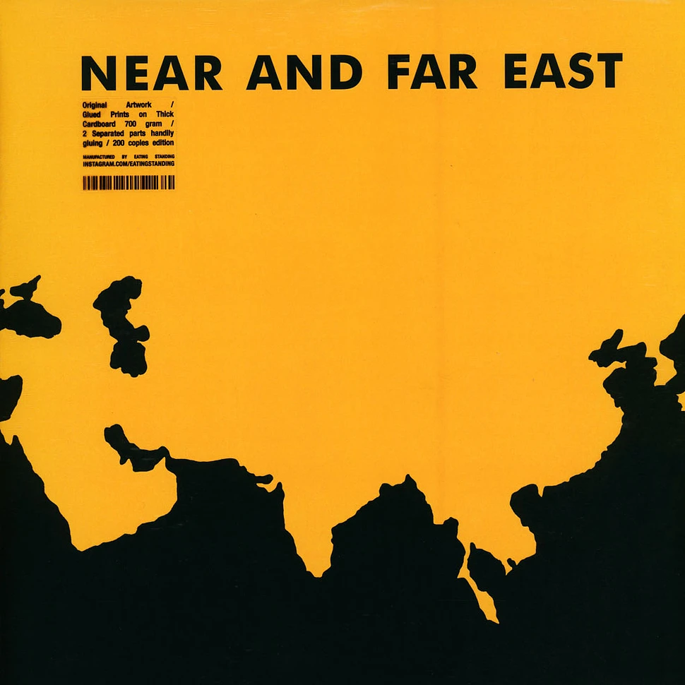 Lloyd Miller - Near And Far East