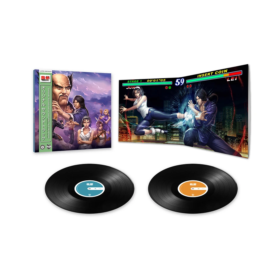 Namco Sounds - OST Tekken 2 Remastered Edition