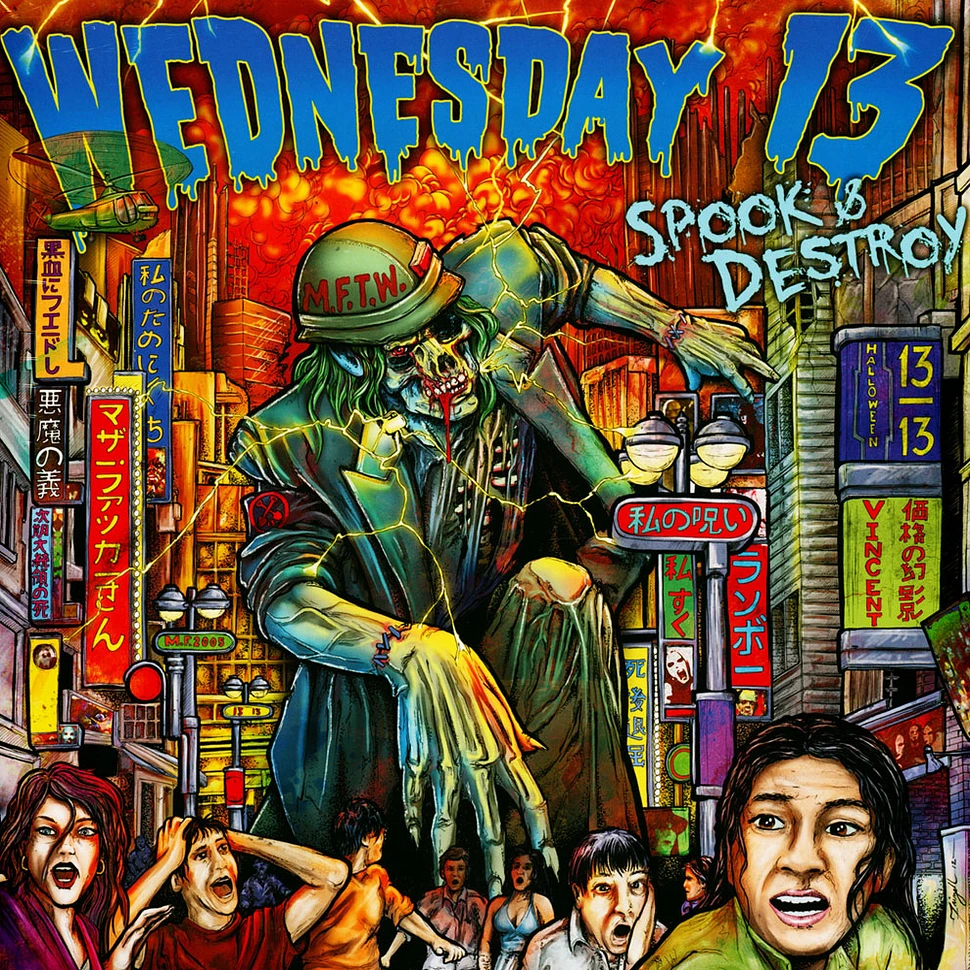 Wednesday13 - Spook & Destroy EP