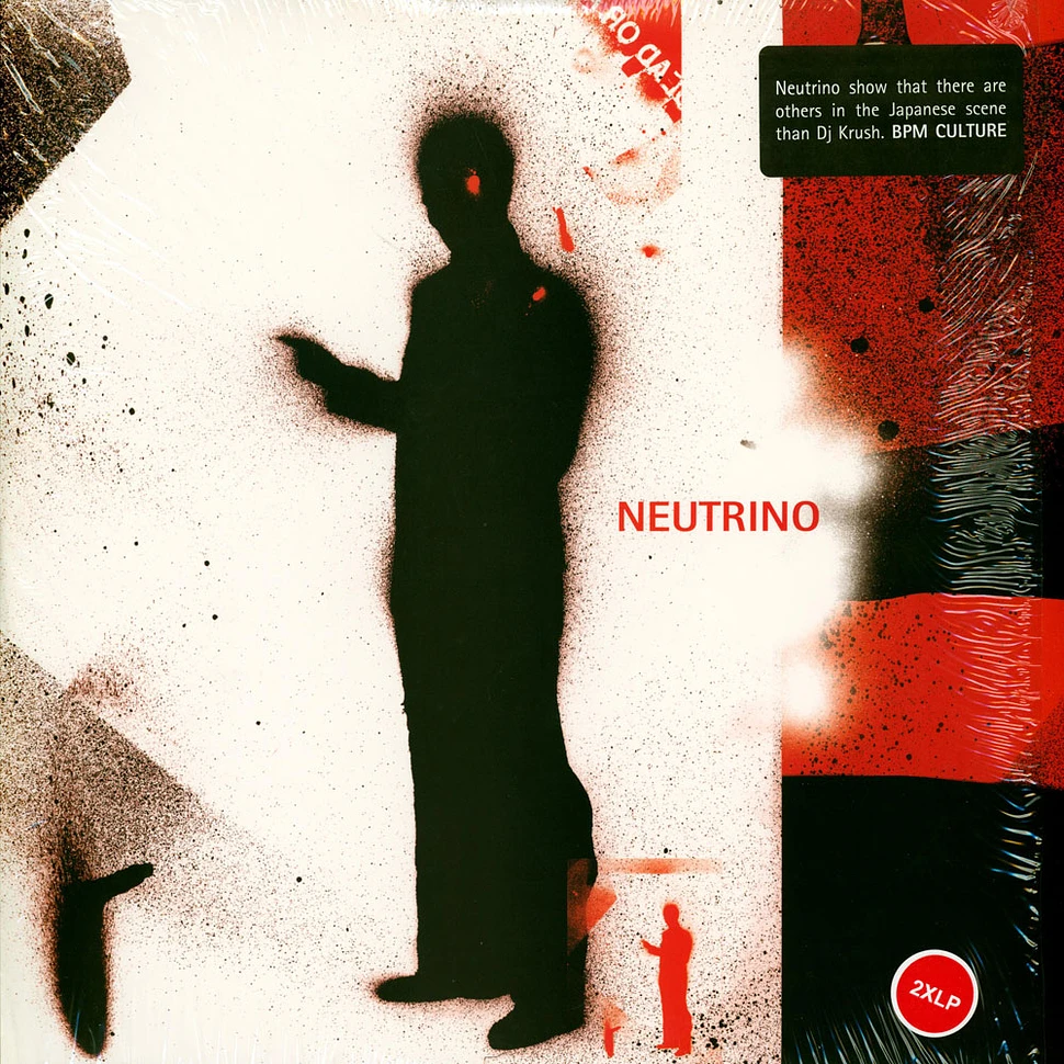 Neutrino - Neutrino