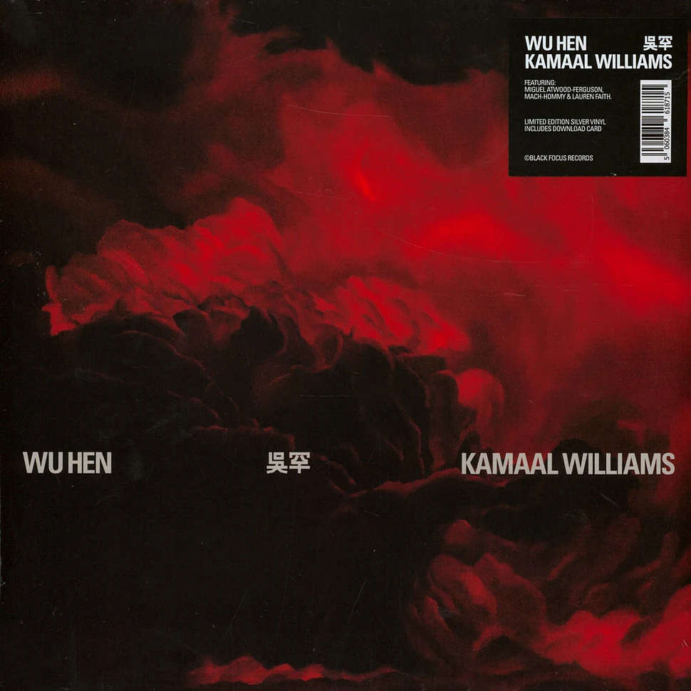 Kamaal Williams aka Henry Wu - Wu Hen Silver Vinyl Edition