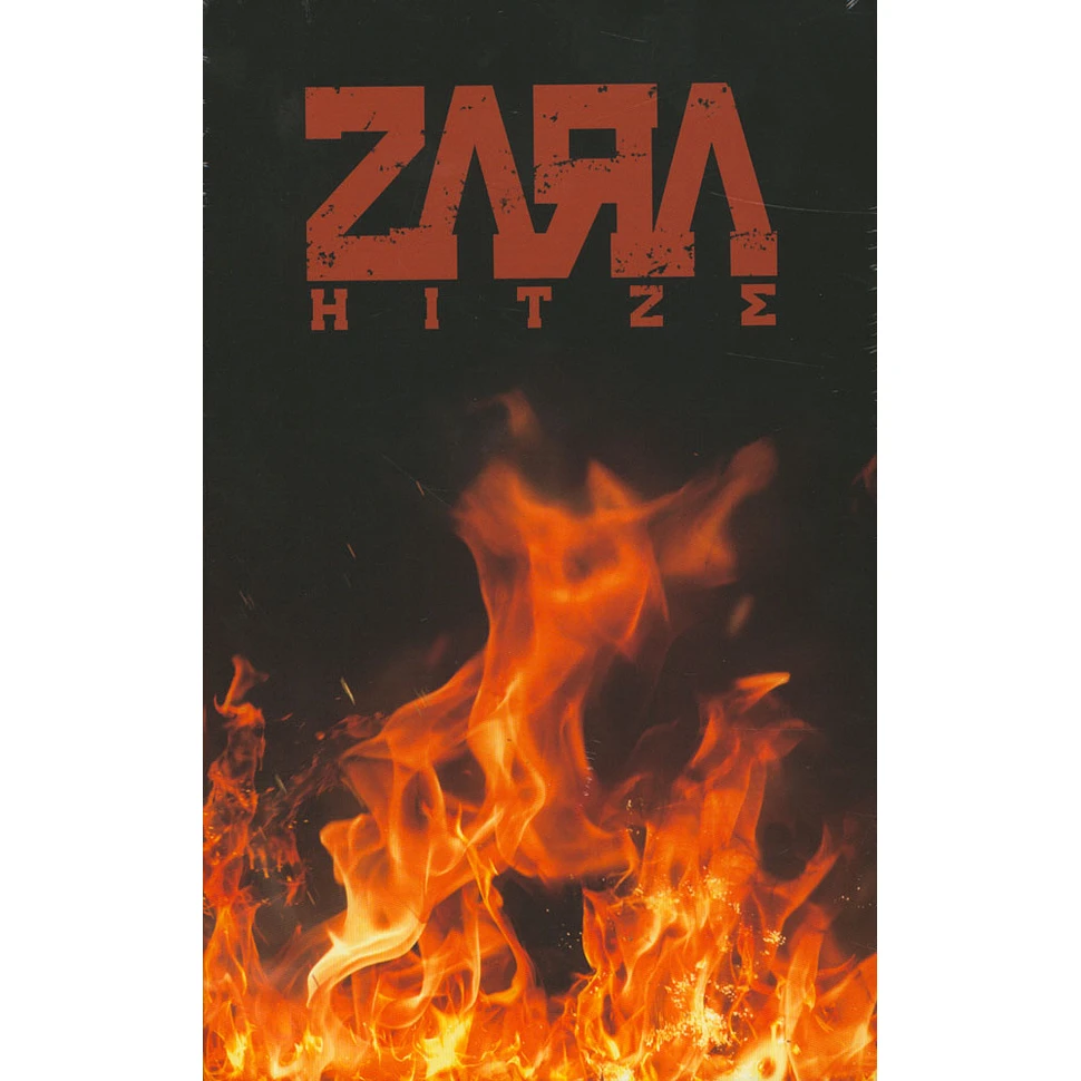 2ara - Hitze Limited Fanbox